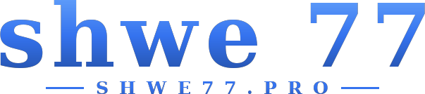 shwe 77 logo